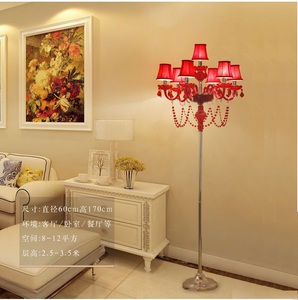 Wholesale 7 Lights Fabric <strong>Lamp</strong> Shade Red <strong>Gold</strong> Crystal Glass Floor <strong>Standing</strong> <strong>Lamps</strong> - Product Image 2