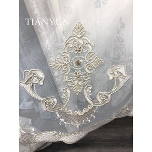 Tenda in Voile di Alta Qualità con Ricami, Tessuto Trasparente Bianco per Finestre del Soggiorno - Product Image 3