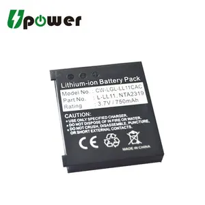 L-LL11 Replacement Battery 3.7V 750mAhためLogitech G7 Laser Cordless Mouse MX Air NTA2319