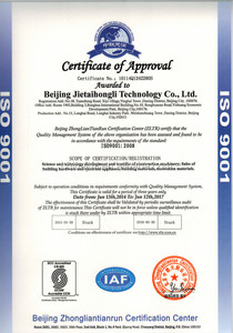 Tilta soiltec — plate-forme élévatrice, type combiné, barre kelly - Product Image 6