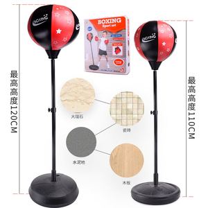 Ensemble de jouets de Sport <span class=keywords><strong>pour</strong></span> enfants de 110cm, offre spéciale OEM, balle de boxe - Product Image 6