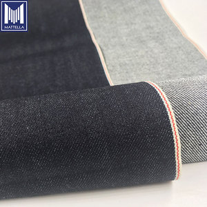 Tela <span class=keywords><strong>Denim</strong></span> Elástica de Sarga con 98% Algodón y 2% Elastano (Spandex) de 12oz para Jeans de Niños y Niñas, Hecho en China - Product Image 3