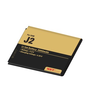 Nueva Marca recargable Li-Ion 2600 mah/2000 mah de la batería del teléfono <span class=keywords><strong>celular</strong></span> para <span class=keywords><strong>samsung</strong></span> <span class=keywords><strong>galaxy</strong></span> j2 batería - Product Image 3