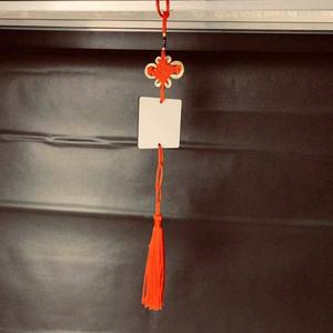 Chinois Traditionnel Noeud Chanceux Voiture Suspendue ou Décoration De La Maison - Product Image 1