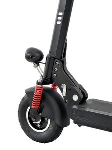 La Fiber De Carbone légère Pliant <span class=keywords><strong>Électrique</strong></span> Scooter Adulte Prix Chine <span class=keywords><strong>Speedway</strong></span> Scooter <span class=keywords><strong>Électrique</strong></span> à Longue Portée - Product Image 4