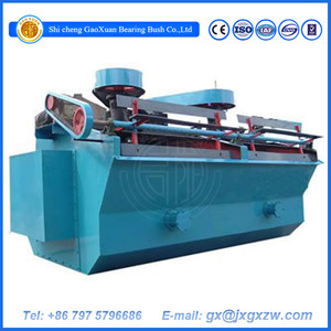 Nouvellement or machine de récupération submergé mousse flottation <span class=keywords><strong>plante</strong></span> avec CE - Product Image 2