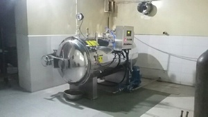 Nồi Hấp Tiệt Trùng Cho Thực Phẩm Túi - Product Image 5