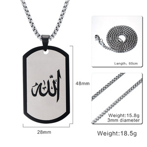 Musulmana Islamica Dio Allah Parola Pendente Della <span class=keywords><strong>Collana</strong></span> per le Donne Degli Uomini Gioielli In Acciaio Inossidabile Nero Colore Oro 24" - Product Image 2