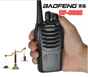 BF-888s Walkie Talkie Woki Toki 16CH 2022-400 Mhz Walki Talki 470 S Bán Chạy 888 - Product Image 5