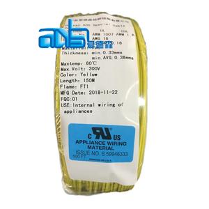 Electronic Wire Awm 1007 Vw-1 <strong>18awg</strong> - Product Image 2