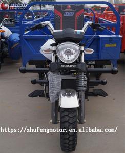 Tricycle à moteur essence 250cc chinois haute performance avec marche arrière - Product Image 4