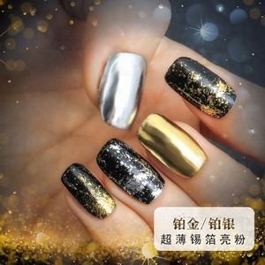 2017 BIN Shiny Silver Gold Pigment <strong>Chrome</strong> <strong>Nail</strong> <strong>Powder</strong> - Product Image 5