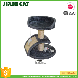 Jianicat árvore de gato de estimação profissional, <span class=keywords><strong>china</strong></span> - Product Image 2