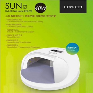 Haute Qualité 48 W Smart <span class=keywords><strong>SUN7</strong></span> Plus Professionnel LED UV Lampe À Ongles LED D'ongle de Dessiccateur de Clou de Lumière - Product Image 4