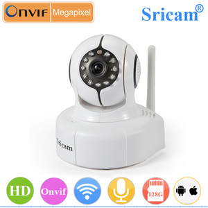 Sricam SP011 <span class=keywords><strong>Vente</strong></span> Chaude Moins Cher 1.0 Mégapixels 720 P HD P2P Gratuit Wifi IP Kamera Sans Fil Cmos Caméra - Product Image 6