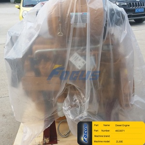 ליוגונג גלגל מטעין גלגל חילוף zl30c zl30c חלקי מנוע דיזל 40c0071 - Product Image 4