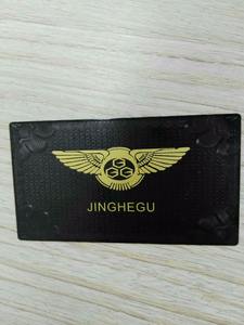 ออกแบบเอง บัตรโลหะธุรกิจ สแตนเลสสตีล ชุบทองคำชมพู สลักเลเซอร์ พร้อมงานเพ้นท์ - Product Image 4