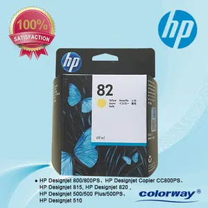 HP 82 Katrij Tinta Hitam (69Ml) untuk Printer Hewlett-packard DJ 500SP dan 800SP