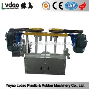 China Screen Changer <strong>Plastic</strong> <strong>Extruder</strong> - Product Image 4