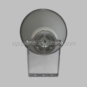 TH-45L Ngoài Trời PA Loa 18 Inch Nhôm Sừng Không Thấm Nước Loa - Product Image 6