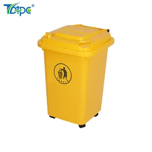 Biohazard bin 50L 医用废物容器