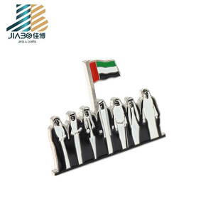 Nouveaux cadeaux de fête nationale des émirats arabes unis drapeau en métal badge - Product Image 2