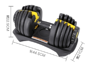 Fabrik outlets gym club verwendet bodybuilding 20kg einstellbare hantel <span class=keywords><strong>set</strong></span> - Product Image 5