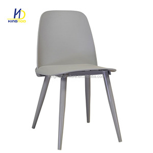 Replica mejor venta Metal pintado piernas plástico PP silla de diseño - Product Image 4
