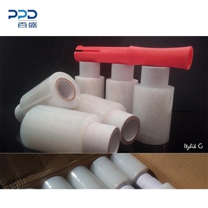 เครื่อง Rewinder เครื่องตัดและม้วนฟิล์ม,เครื่องตัดฟิล์มยืดสายแคบ - Product Image 2