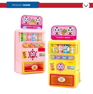 ดนตรีเครื่องหยอดเหรียญครัวแกล้งทำเป็นของเล่นอาหารสำหรับเล่น - Product Image 3