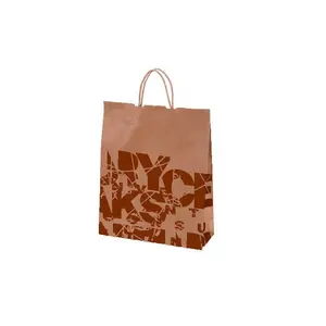 Wholesale food bags mcdonalds paper bag brown kraft paper bag with your own logo