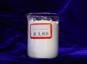 Bột Bari Cacbonat Quý Châu <span class=keywords><strong>Redstar</strong></span> - Product Image 1