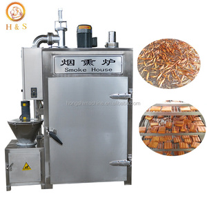 Fumoir à viande pour porc, saumon, dinde, saucisses / Machine à fumer / Four à poisson fumé - Product Image 3