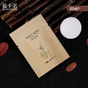 Bolsa de papel Kraft económica, suministros de <span class=keywords><strong>Hotel</strong></span>, jabón con logotipo personalizado, Mini jabón pequeño para hoteles, limpieza de viaje, 15G, 20G, 25G, 30g, bolsita de jabón - Product Image 1