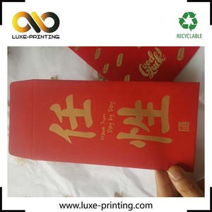 Nueva Premium chino afortunado hecho a mano sobre lujo Ang prisionero de guerra hongbao tela personalizada paquete rojo - Product Image 1