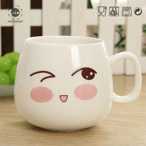 Joysaint personalizar divertido emoji emoción cara sonriente taza de café - Product Image 1