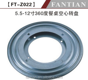Al por mayor nuevo-diseño de 360 grados giratoria lazy susan teniendo asiento mecanismo - Product Image 1