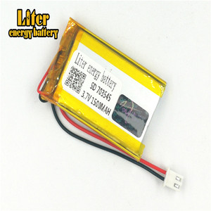 Plug 2.5-2 P 3.7 V 703545 1500 mah factory high quality lithium polymer battery rechargeable li-ion battery lipo - Product Image 1