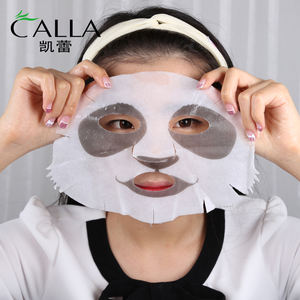 GMPC fabricante Cutie Animal máscara paquete - Product Image 1