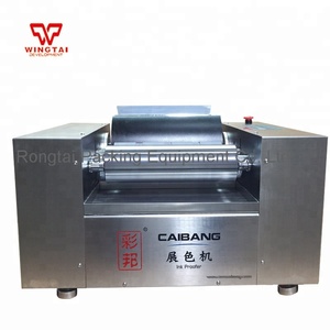 Testador de Impressão <span class=keywords><strong>Offset</strong></span> NCB, Modelo CB225A (Padrão) Prova de Tinta Automática para Gravura - Product Image 5
