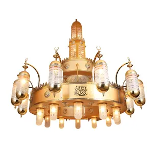 Islamic Center Decoration Arabic Gold Ceiling Lamp