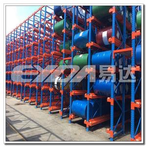 Eyda éxito conducir <span class=keywords><strong>en</strong></span> estanterías caso de proyecto <span class=keywords><strong>en</strong></span> compañía de Japón - Product Image 5
