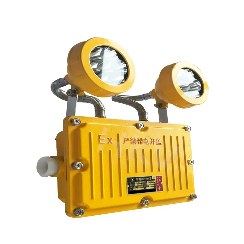 High Lumen hkv Solar Powered LED Emergency Warning Light IP65 Waterproof Solar LED explosion proof light