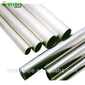 أنبوب معدني من النيكل النحاسي ASME B151 من نوع C70600 C71500/غير قابل للصدأ من معدن النيكل - Product Image 4