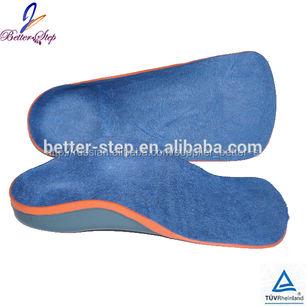 лучше- шаг 3/4 пу ортопедические ноги поддержку свода