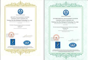 Çin Shandong wanshan % 99% endüstriyel sınıf sodyum glukonat üreticisi - Product Image 6