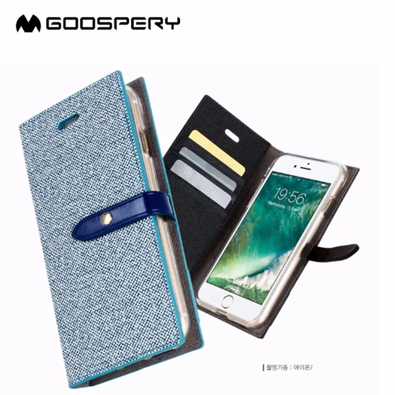 GCグースペリーフリップレザーケースforasus zenfone 3 max with wallet