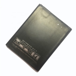 بطارية هاتف محمول جديدة قابلة لإعادة الشحن li-ion mAh من أجل <span class=keywords><strong>SKY</strong></span> Pantech Vega S5 A840 A840S A840l A840K BAT M - Product Image 6