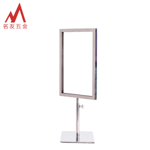 China <strong>Supplier</strong> <strong>High</strong> <strong>Quality</strong> Height Adjustable <strong>Table</strong> Metal A5 Poster Frame <strong>Display</strong> Stand for Shop <strong>Promotion</strong> - Product Image 4
