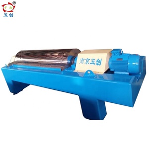 אוטומטי דיסק שמן צנטריפוגה קר עיתונות זית - Product Image 4